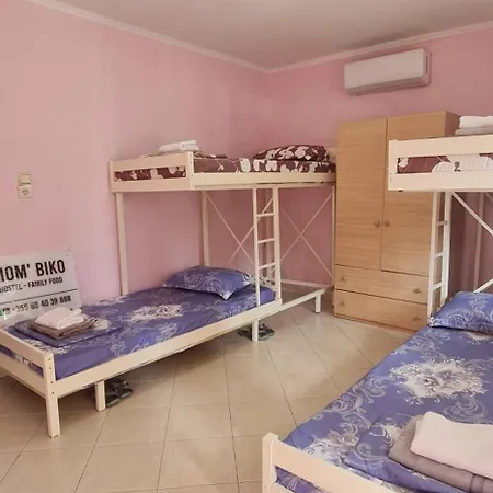 Mama Biko Auberge de jeunesse *